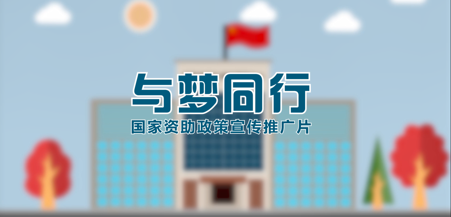 QQ图片20200907162206.png